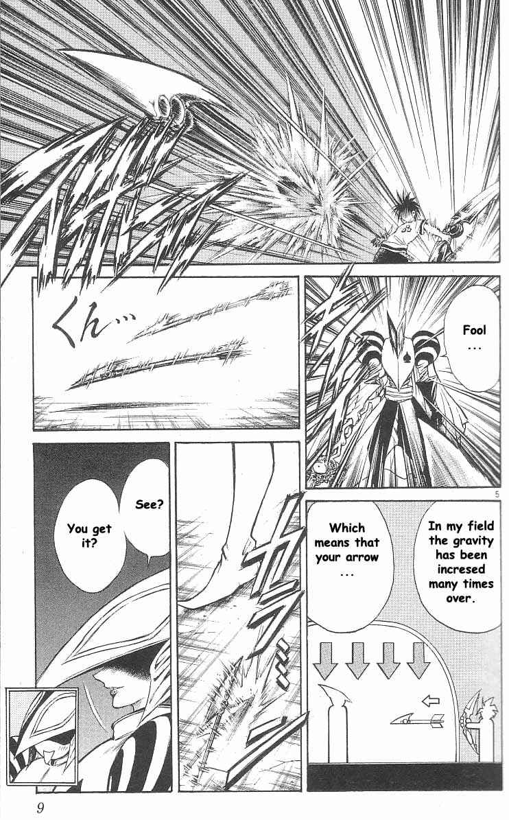 Chapter 138 - Page 6