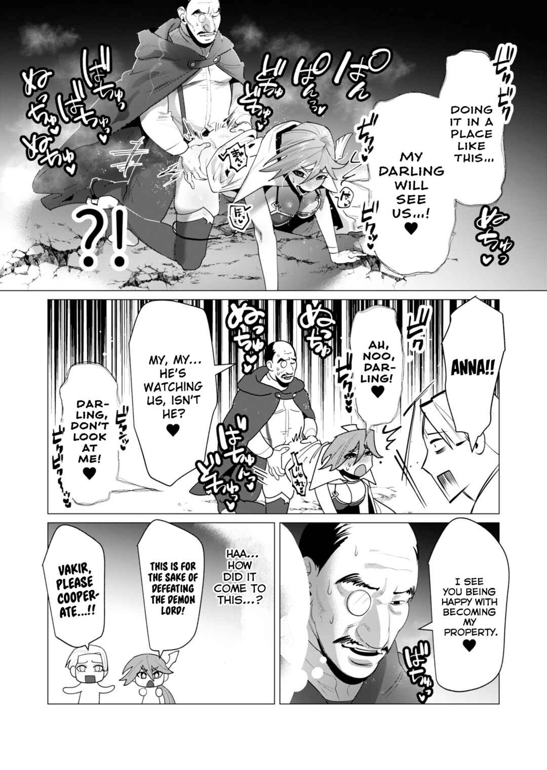 Chapter 23 - Page 32