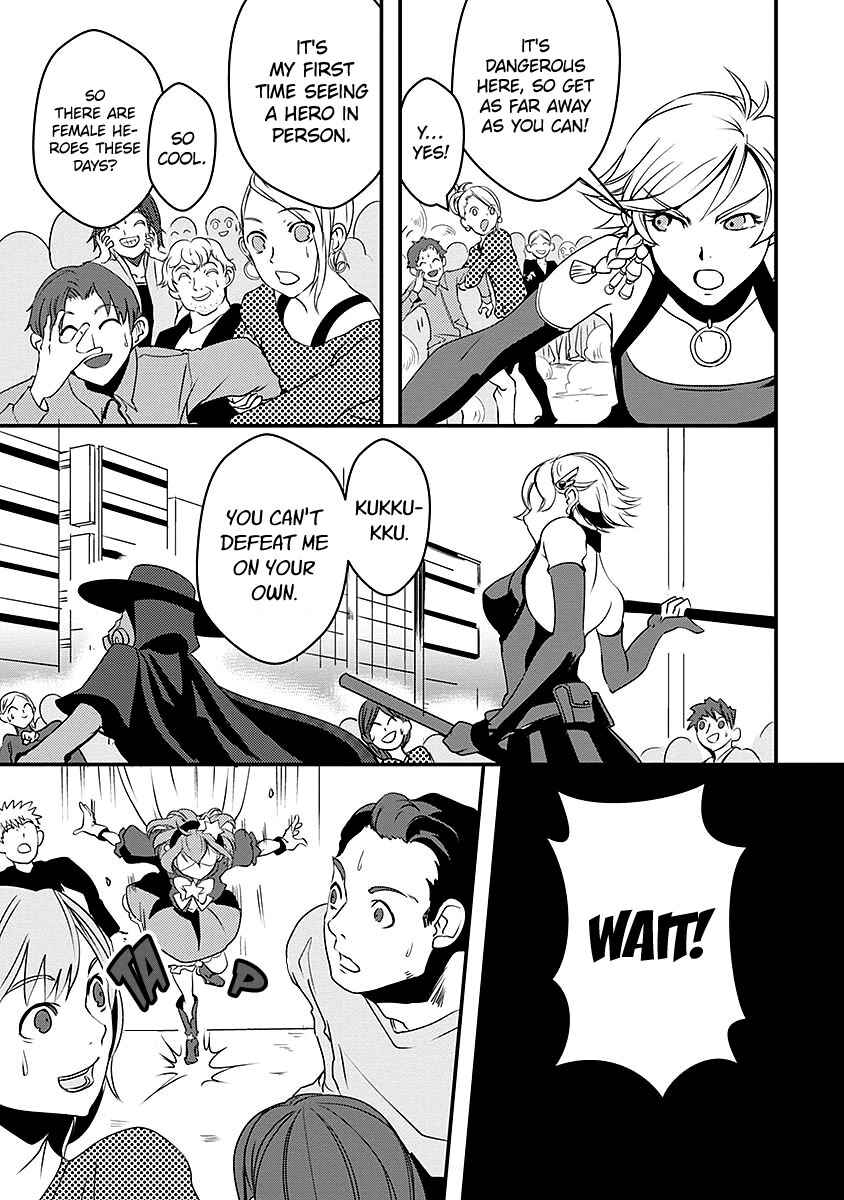 Chapter 11 - Page 13