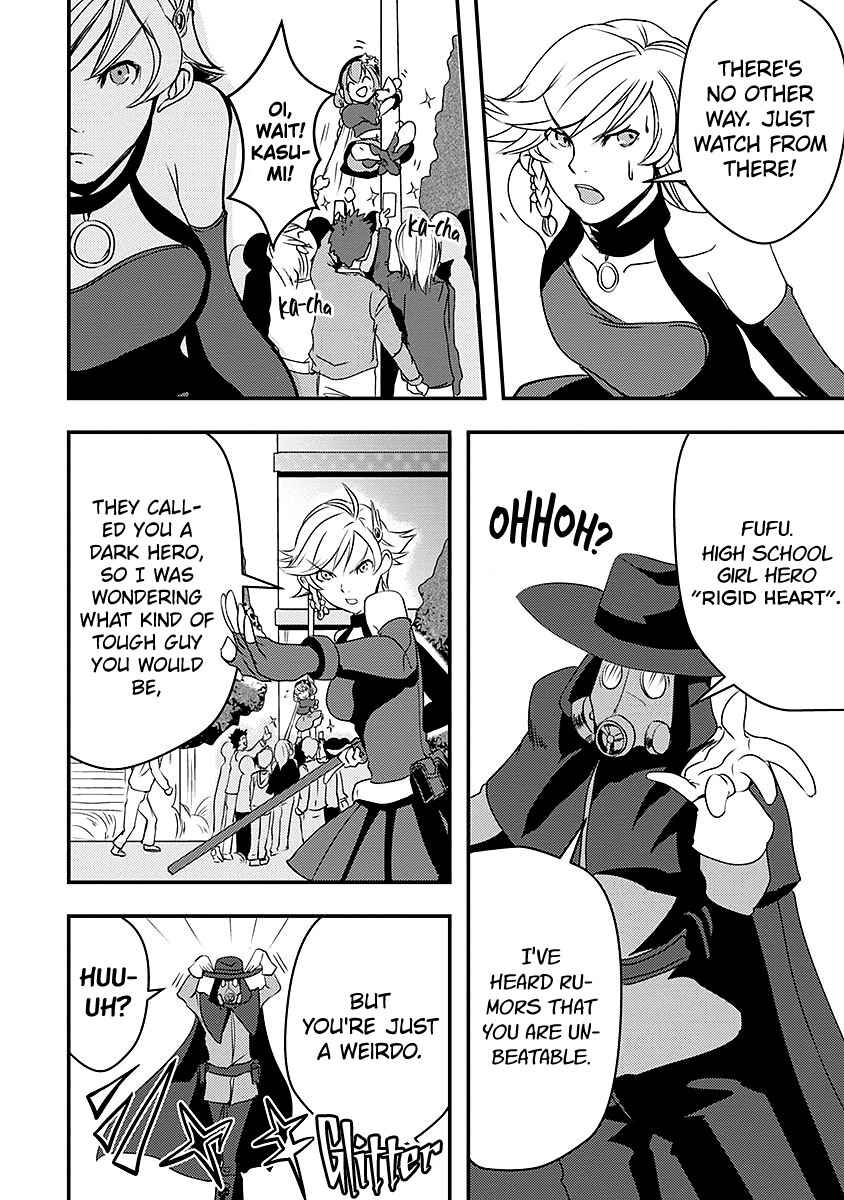 Chapter 11 - Page 16