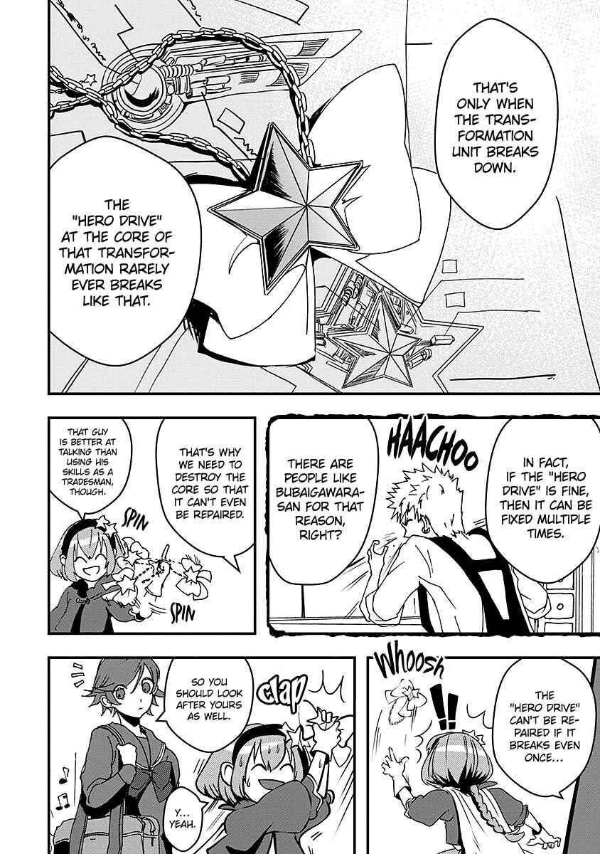 Chapter 11 - Page 4