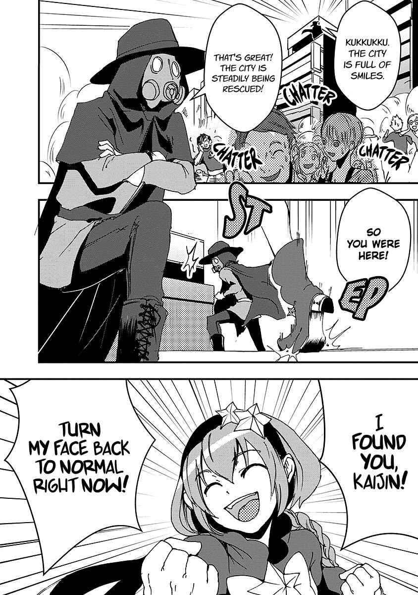Chapter 11 - Page 6
