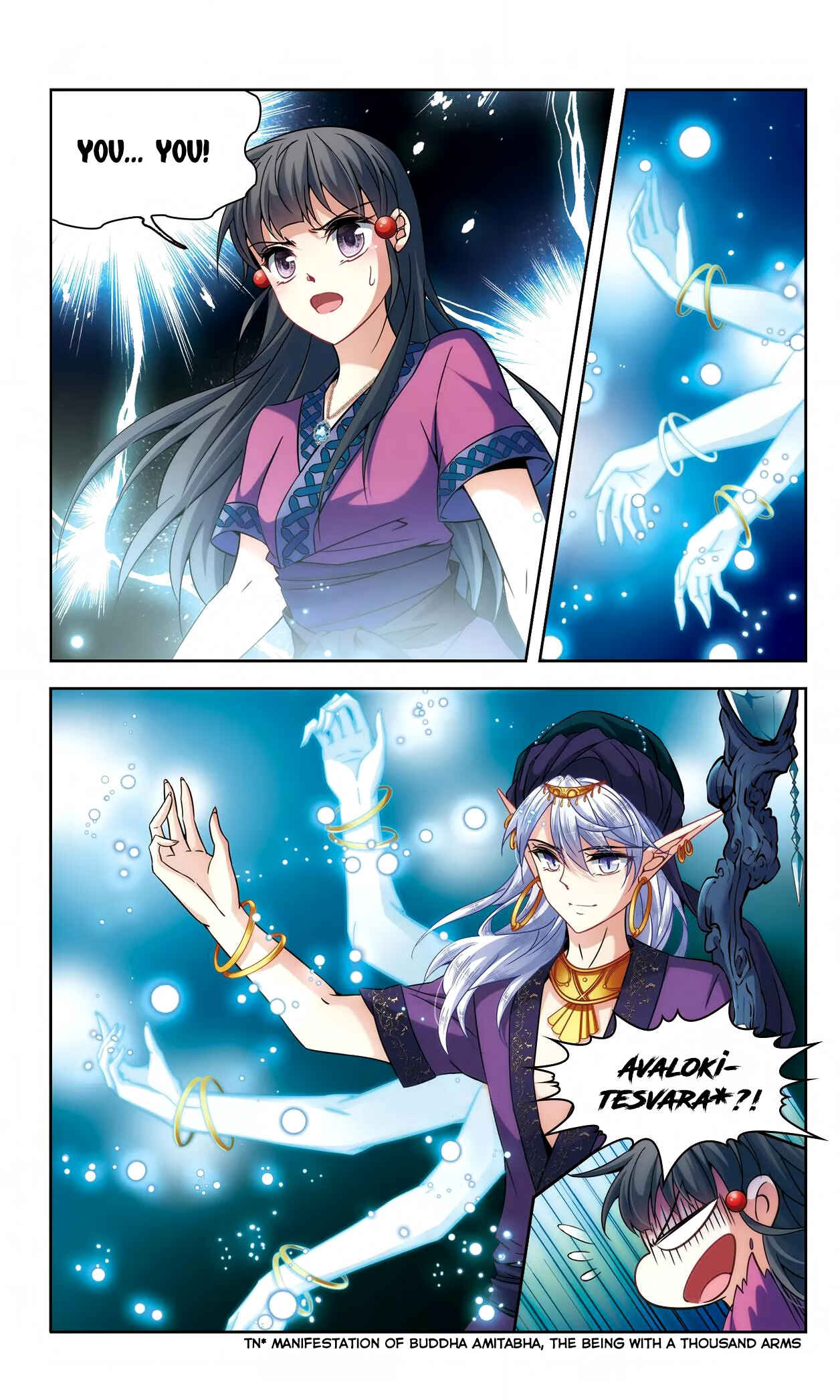 Chapter 155 - Page 17