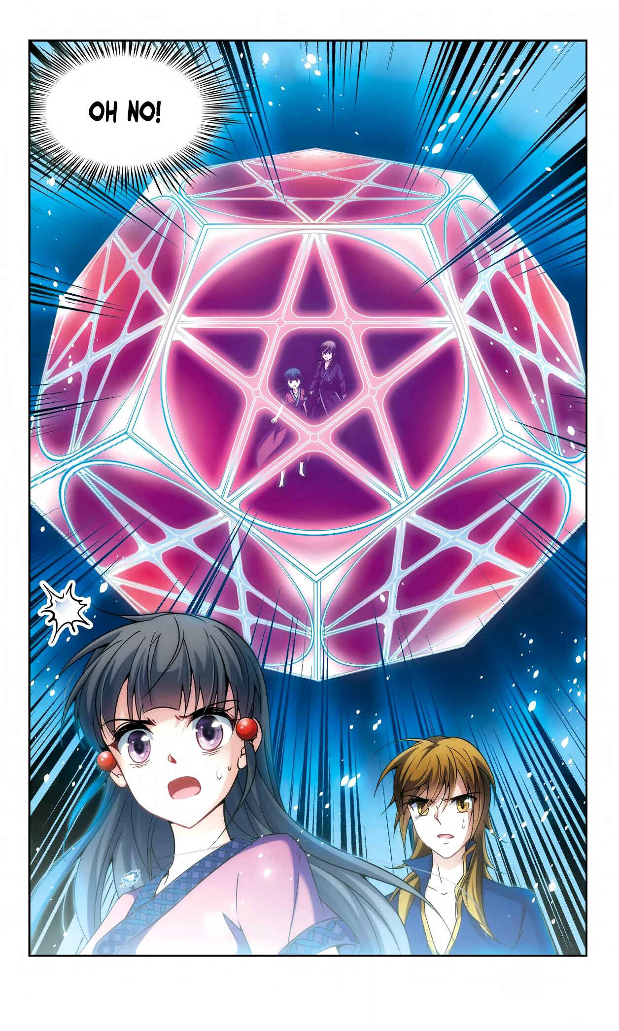 Chapter 155 - Page 20