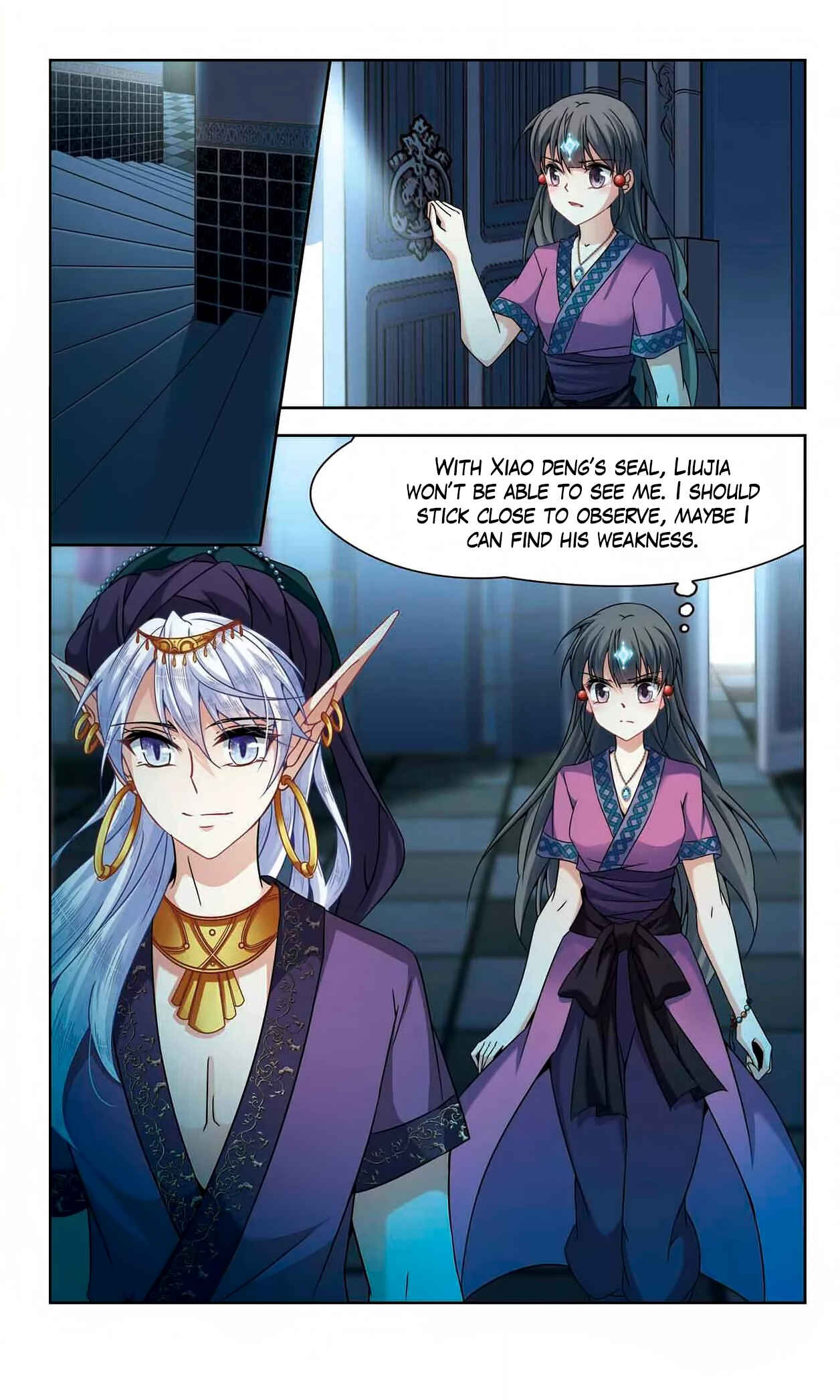 Chapter 155 - Page 3
