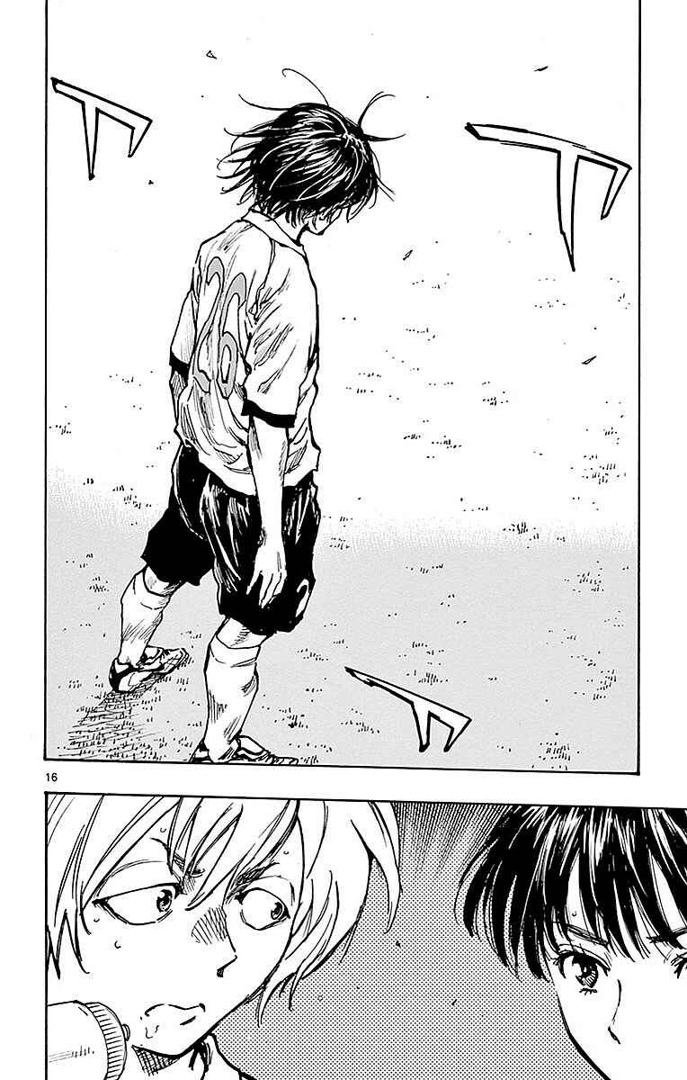 Chapter 264 - Page 16