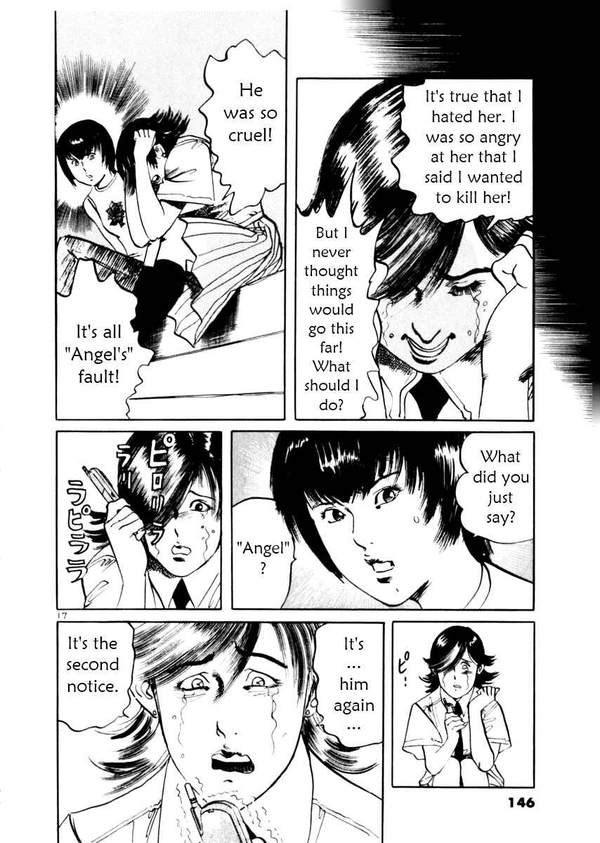 Chapter 34 - Page 17