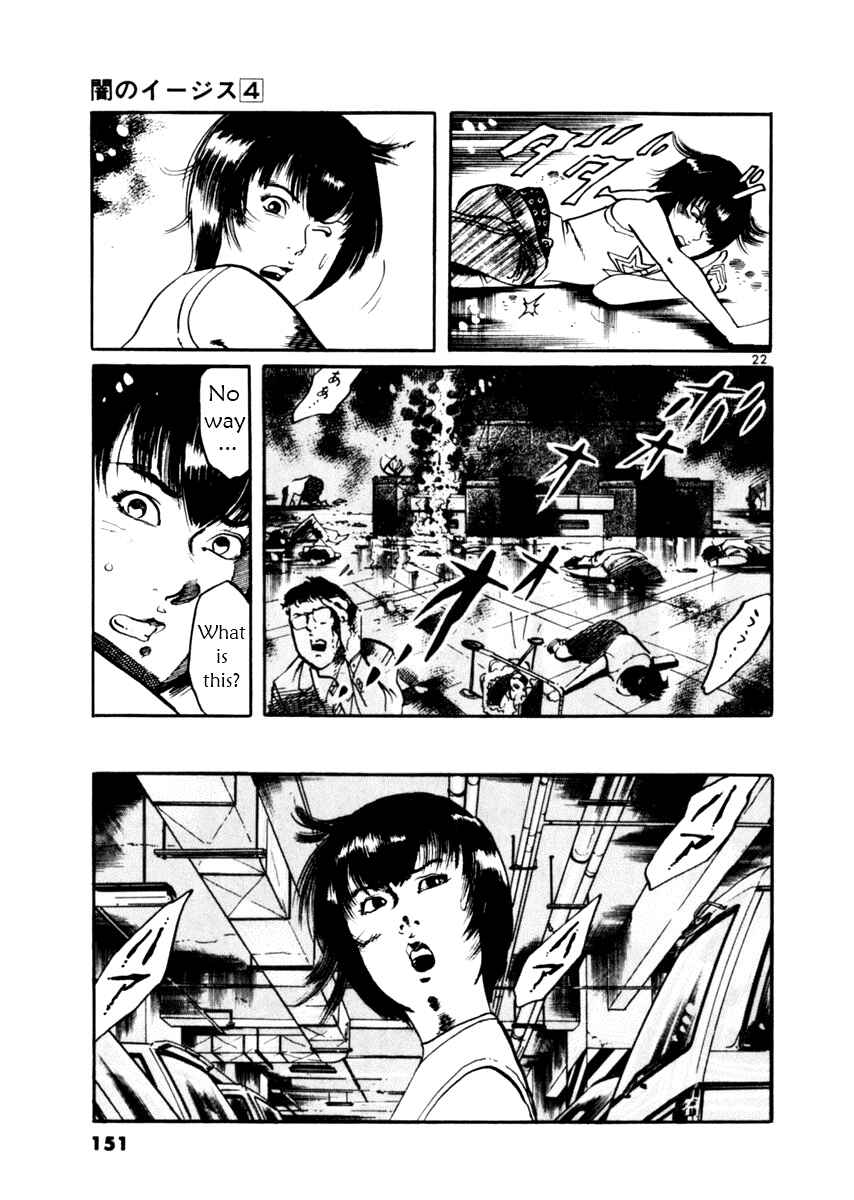 Chapter 34 - Page 22