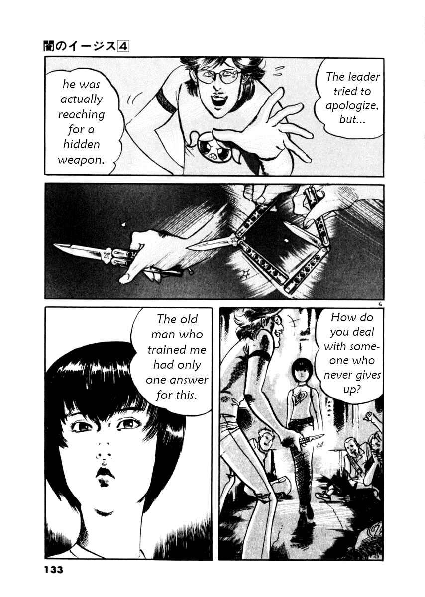 Chapter 34 - Page 4