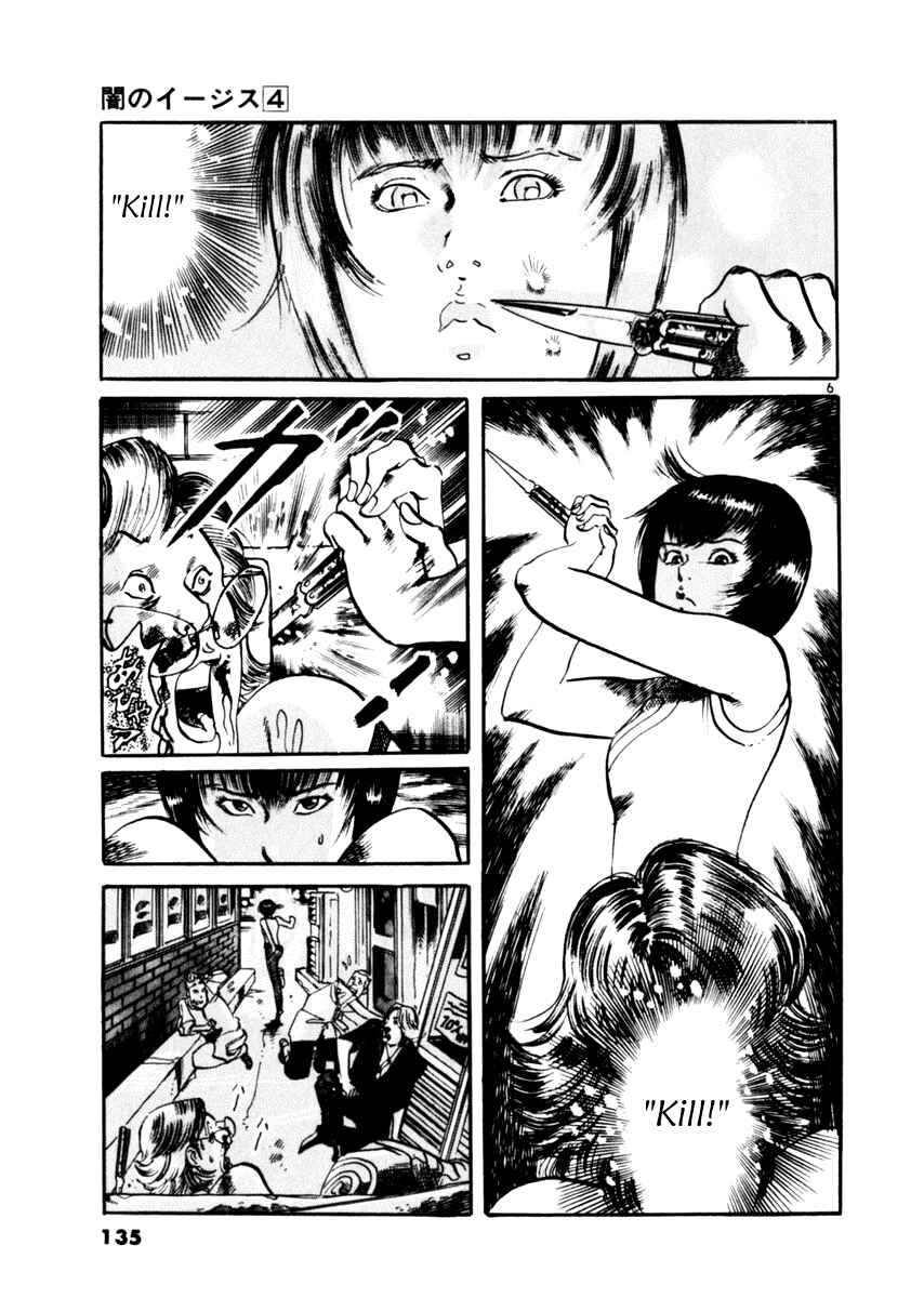 Chapter 34 - Page 6