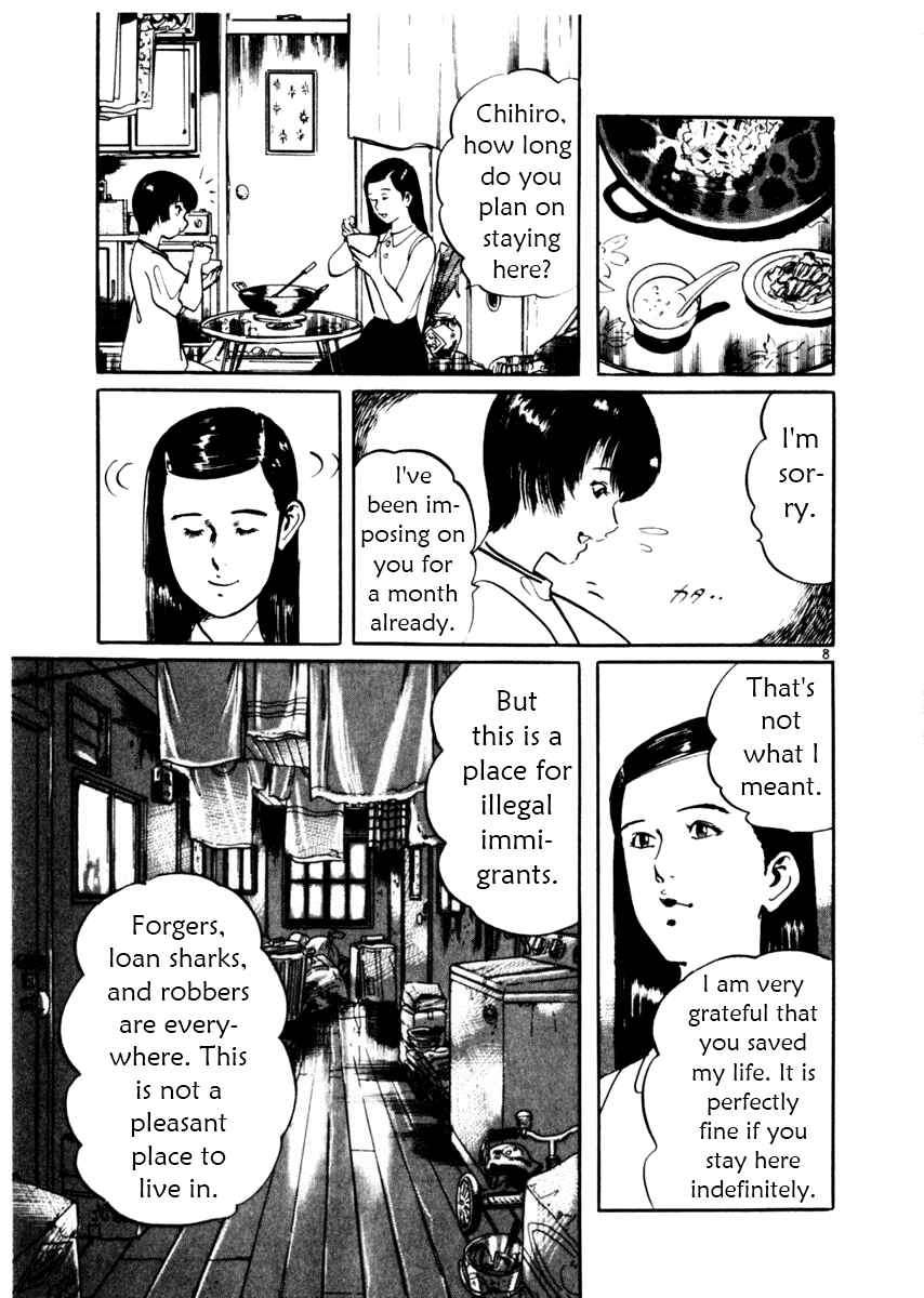Chapter 34 - Page 8