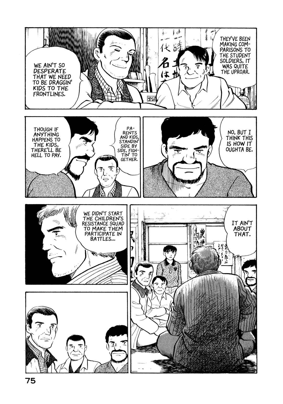 Chapter 14 - Page 11