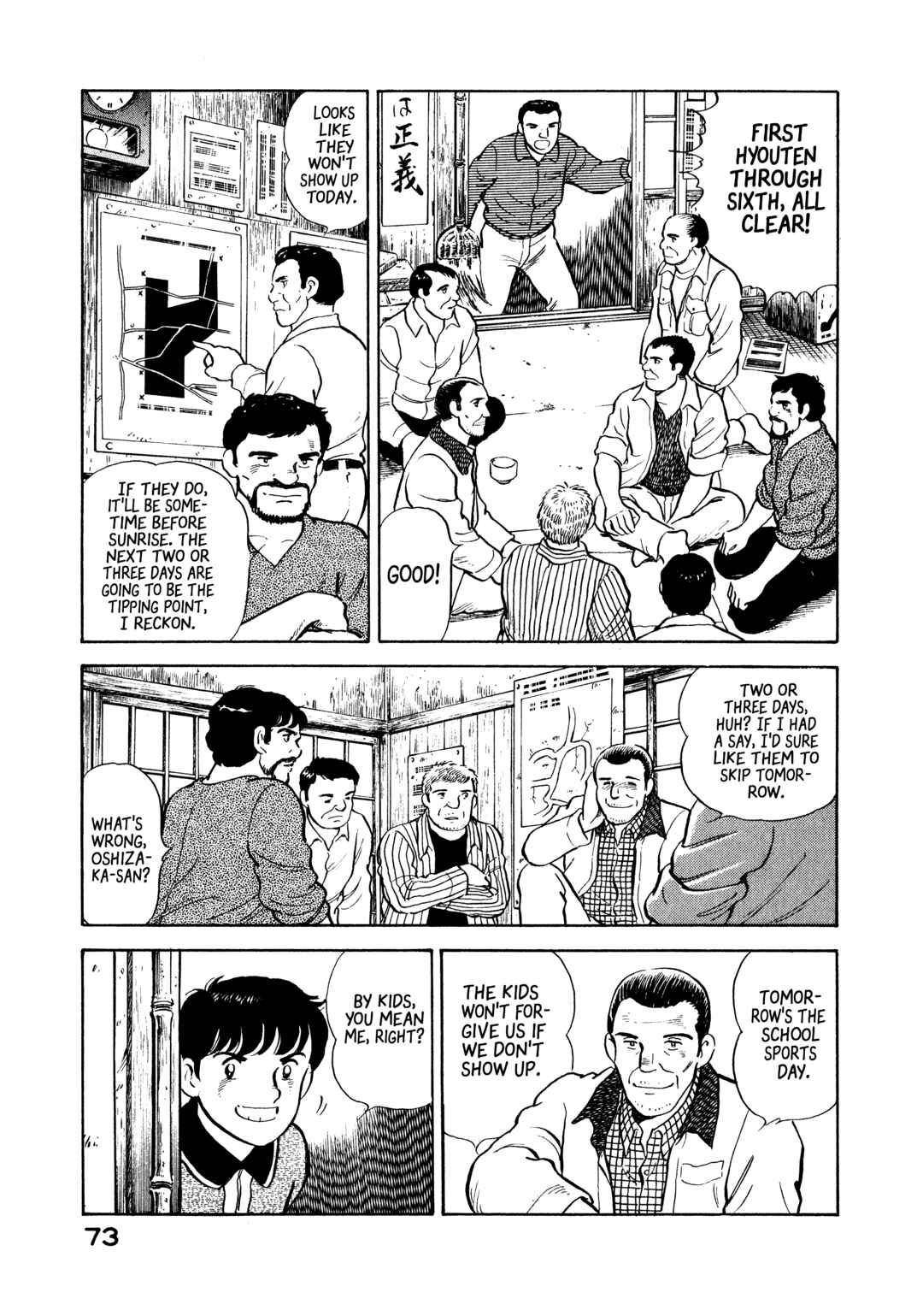 Chapter 14 - Page 9