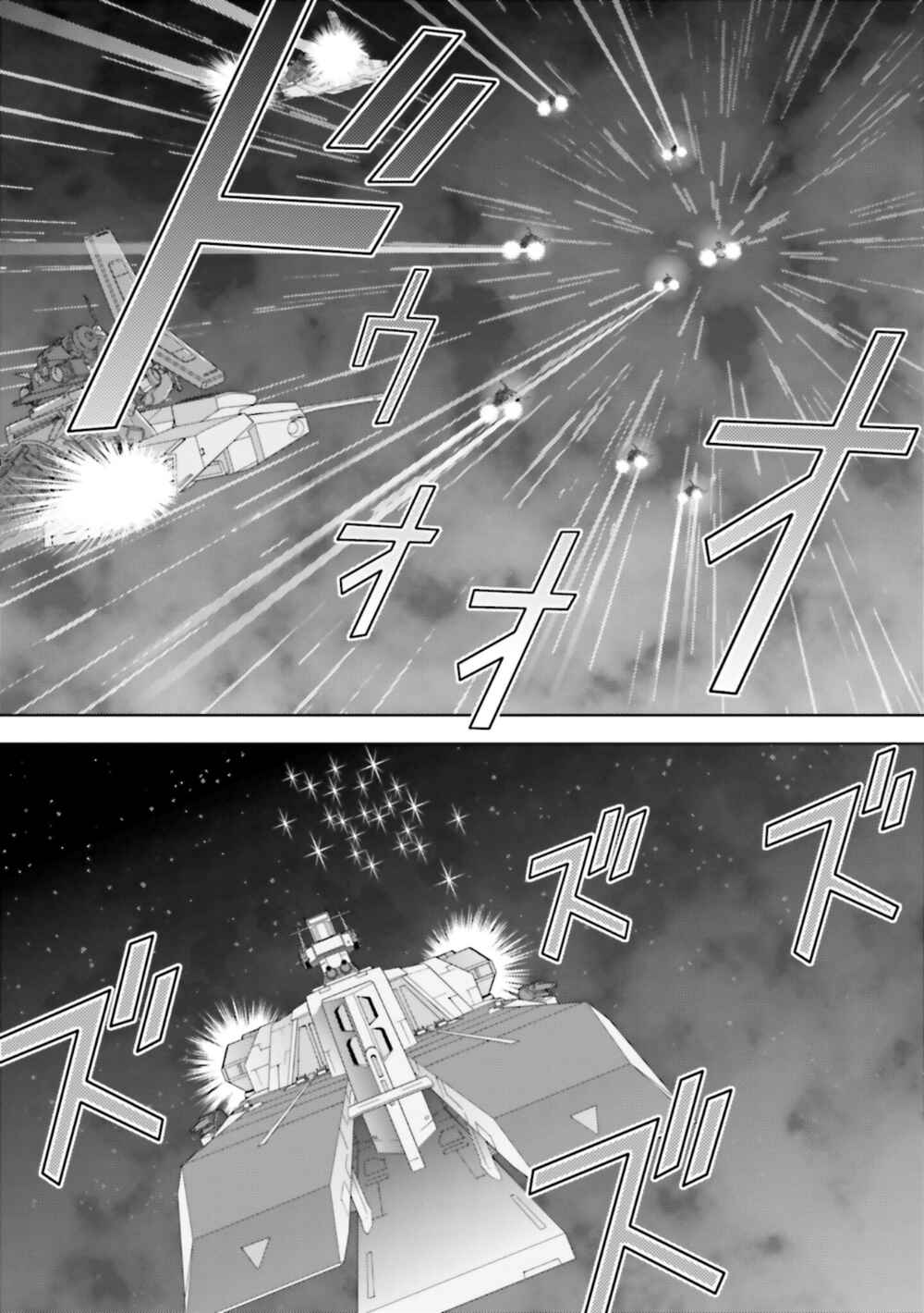 Chapter 68 - Page 13