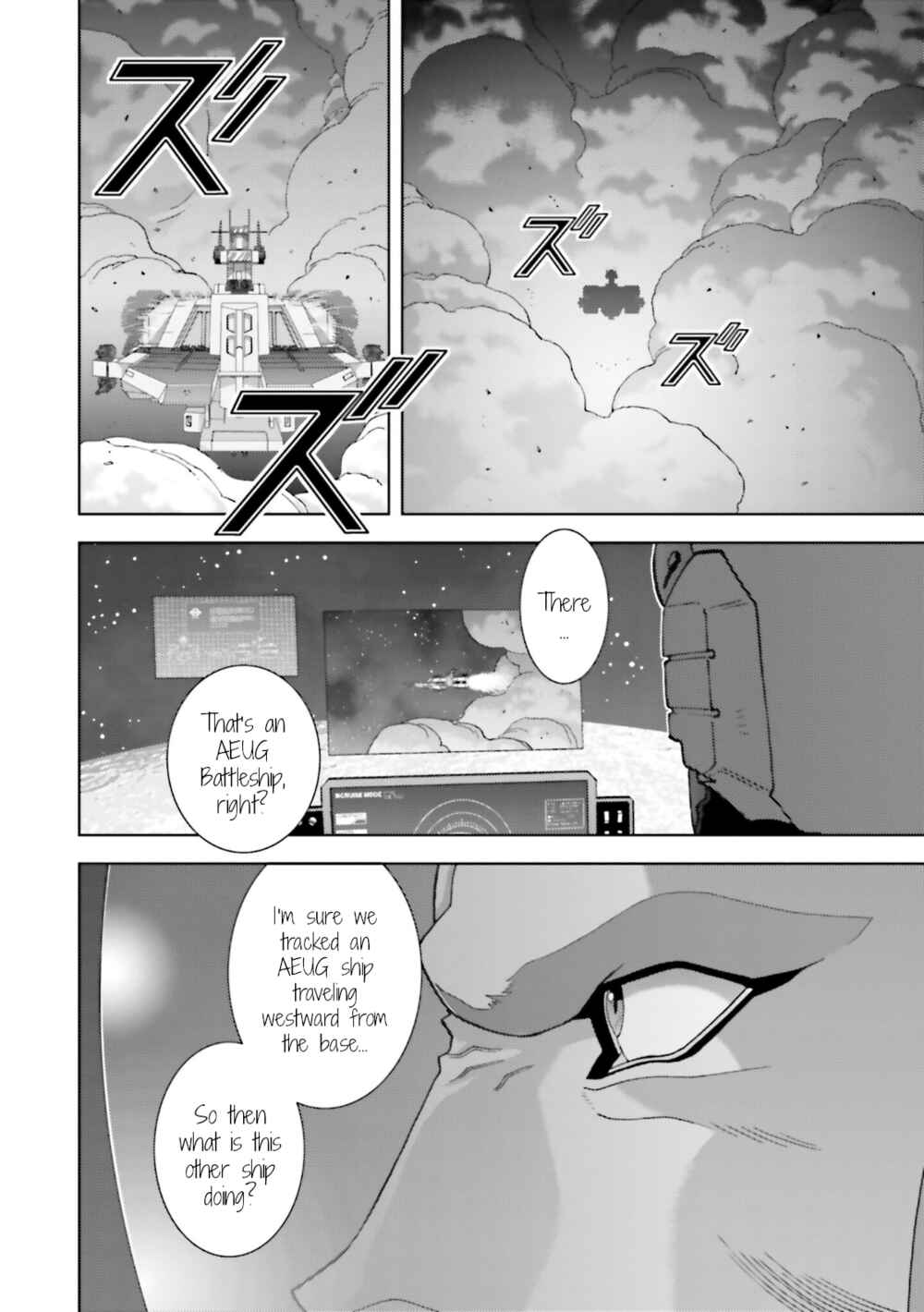 Chapter 68 - Page 7