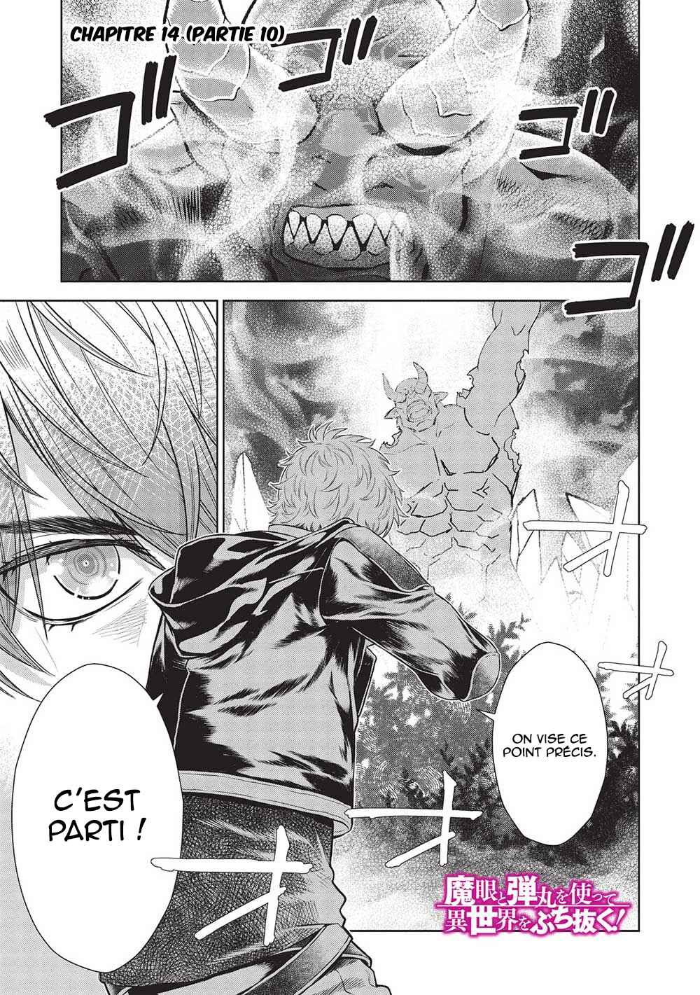 Chapter 14.10 - Page 2