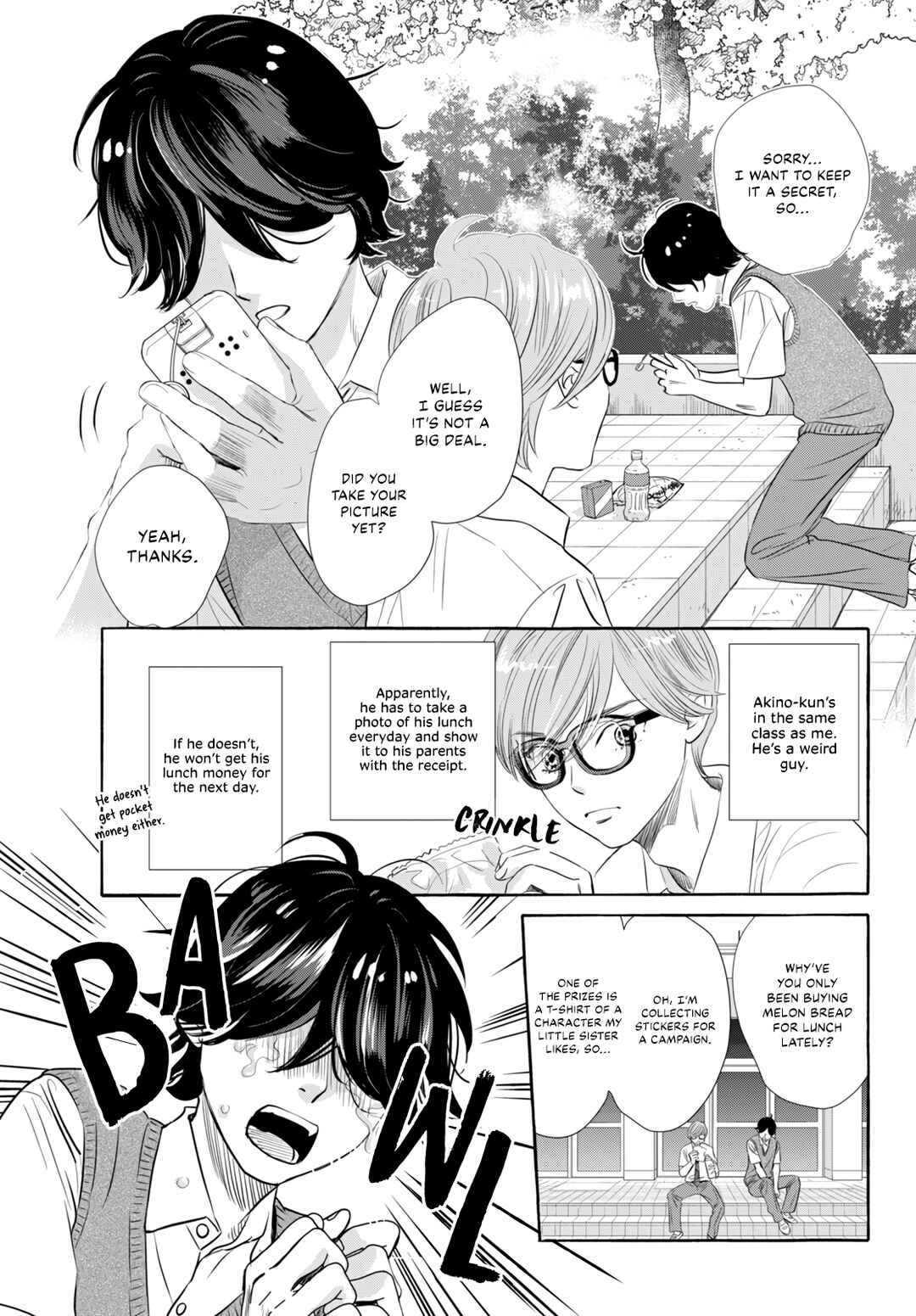 Chapter 1 - Page 12