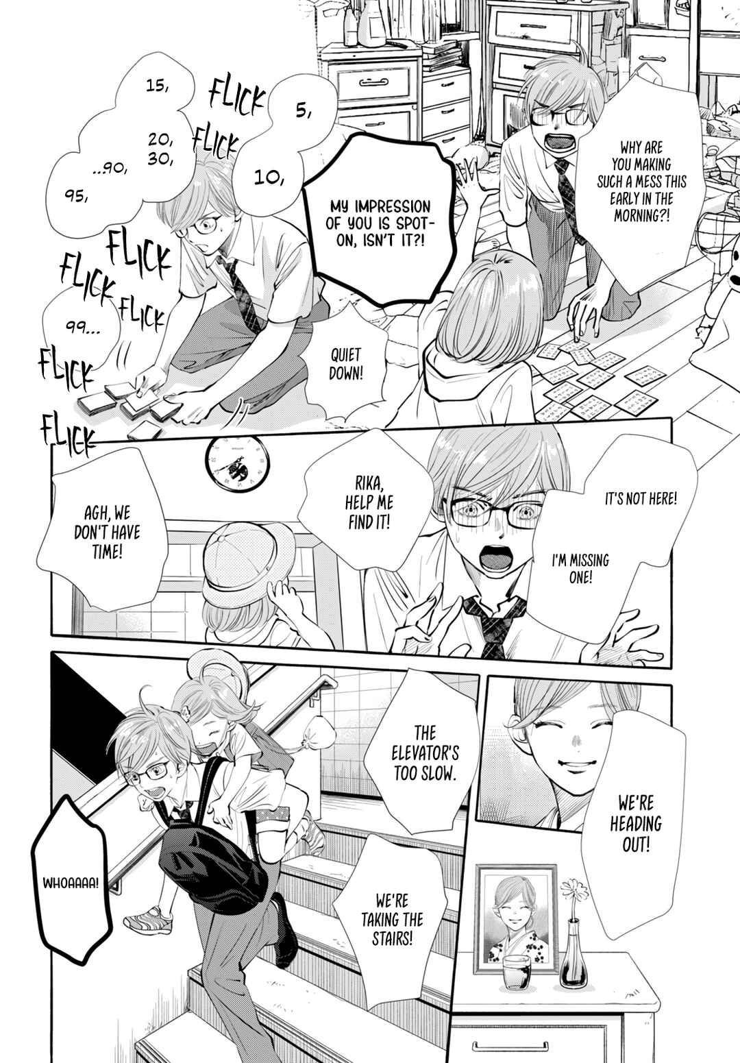 Chapter 1 - Page 7