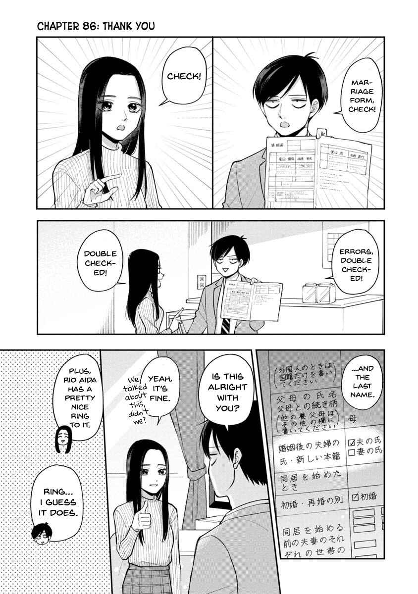 Chapter 86 - Page 1