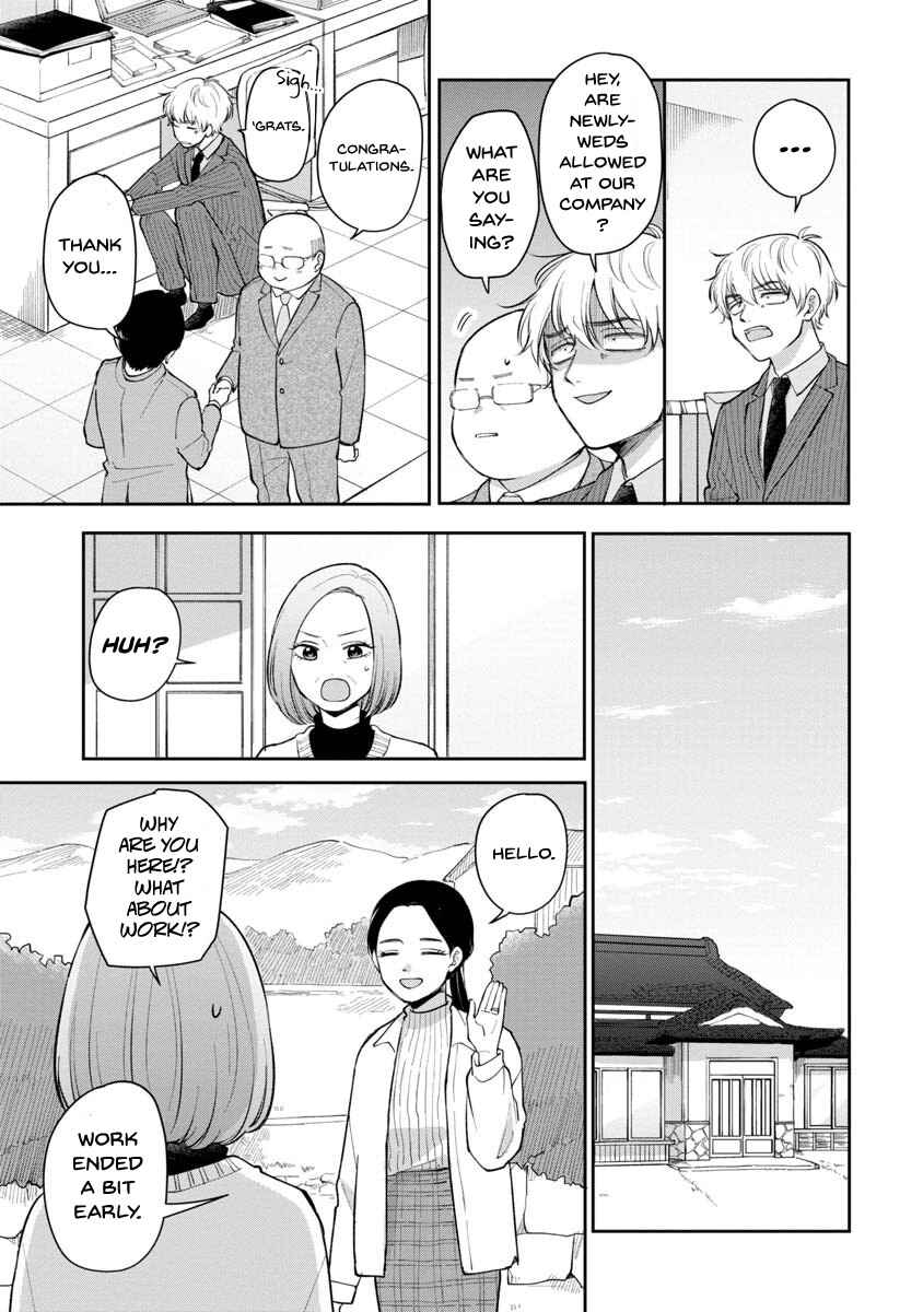 Chapter 86 - Page 5