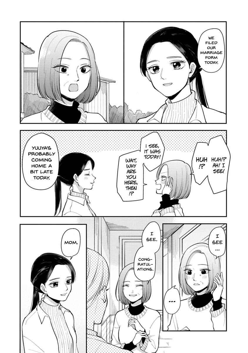 Chapter 86 - Page 6