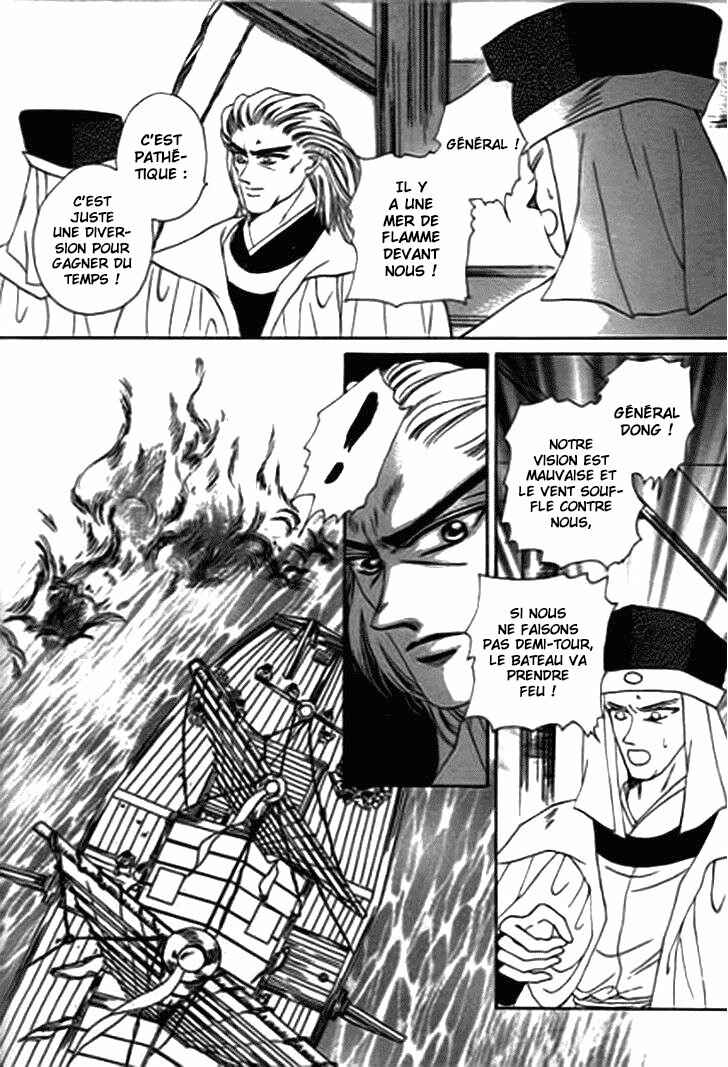 Chapter 14.1 - Page 11