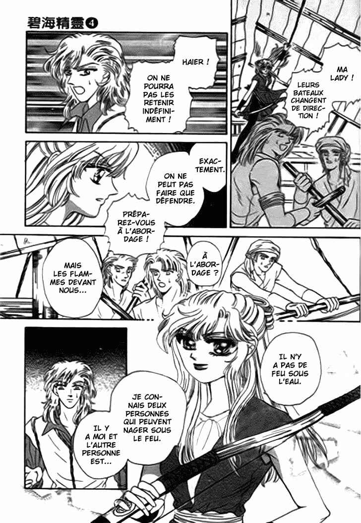 Chapter 14.1 - Page 12