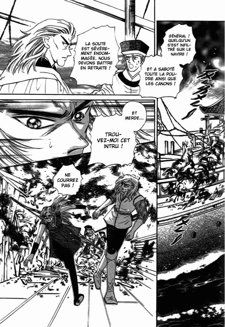 Chapter 14.1 - Page 20