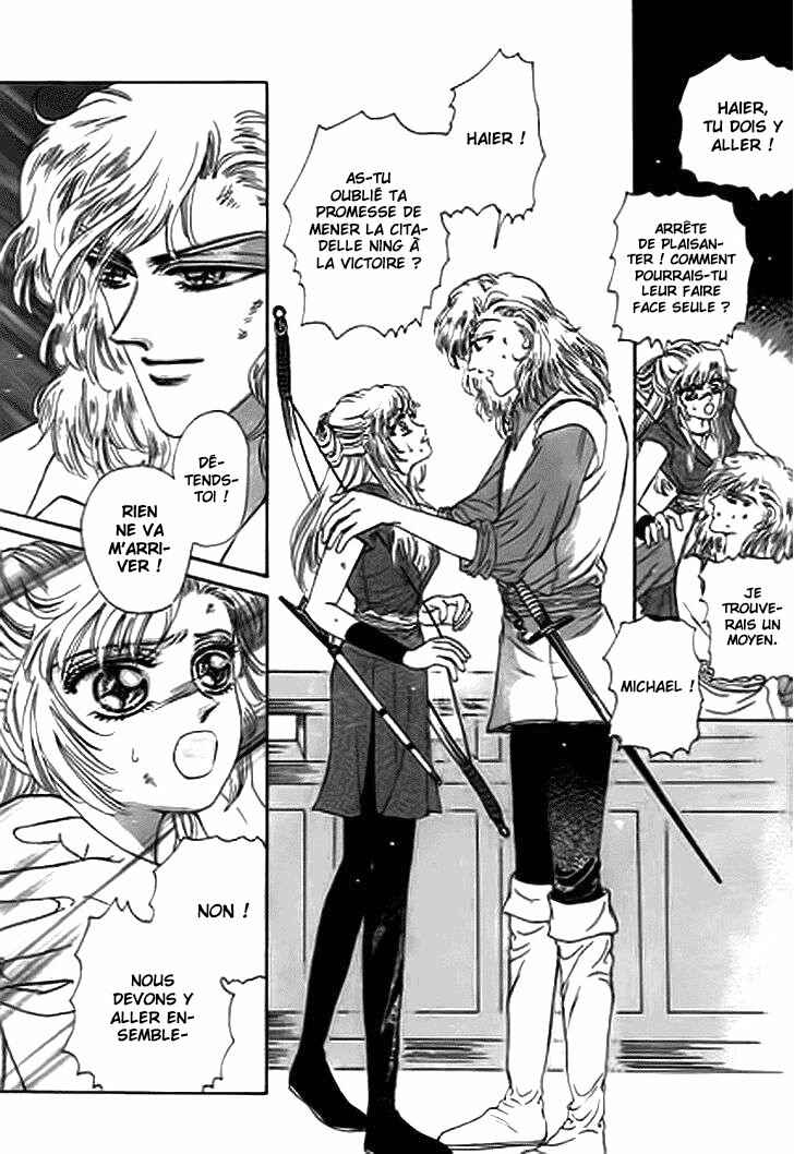 Chapter 14.1 - Page 22