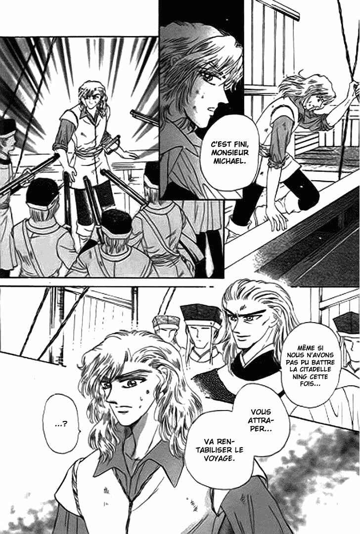 Chapter 14.1 - Page 24