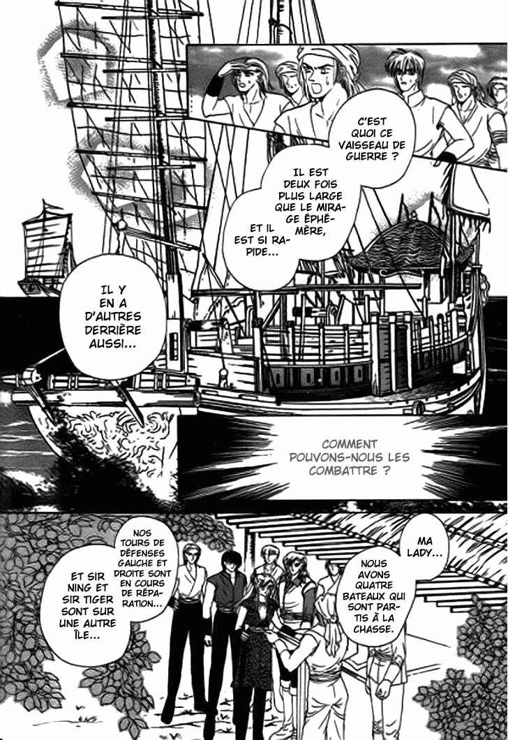 Chapter 14.1 - Page 3