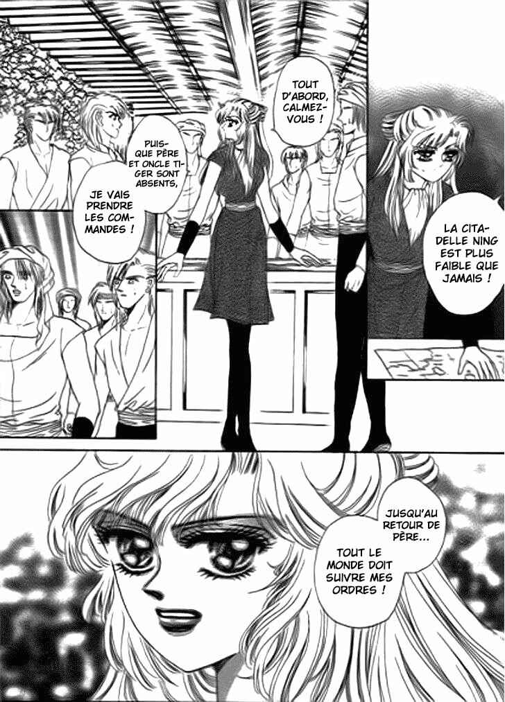 Chapter 14.1 - Page 4