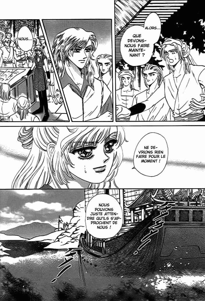 Chapter 14.1 - Page 5