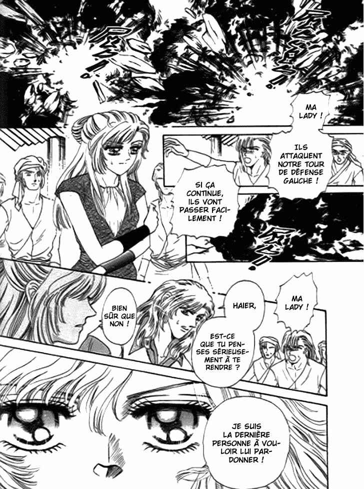 Chapter 14.1 - Page 7