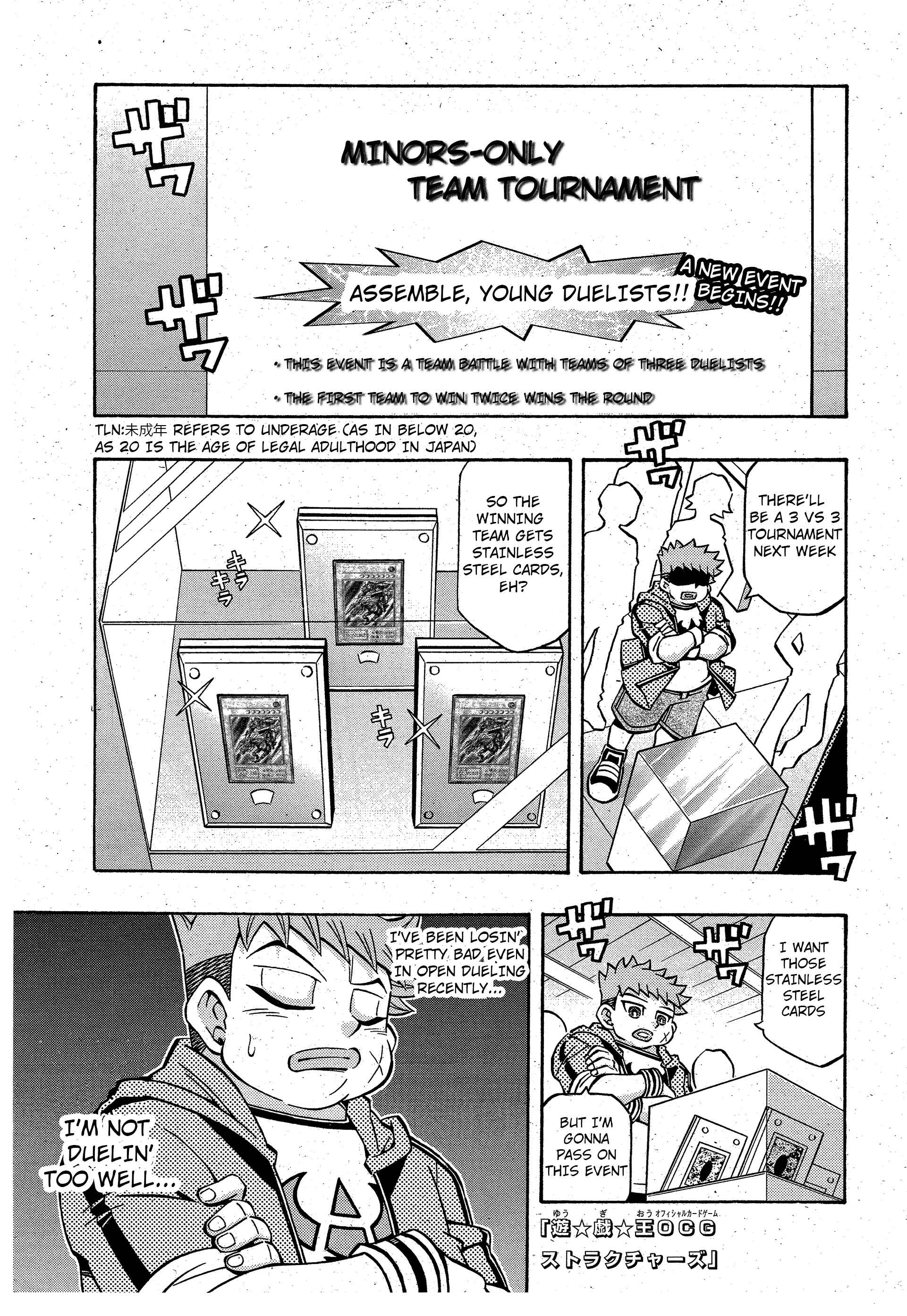 Chapter 12 - Page 1