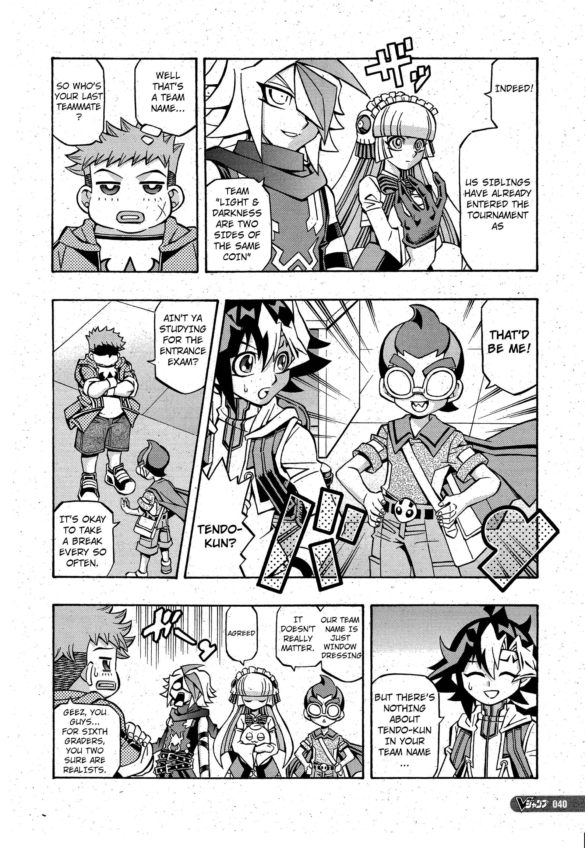Chapter 12 - Page 6