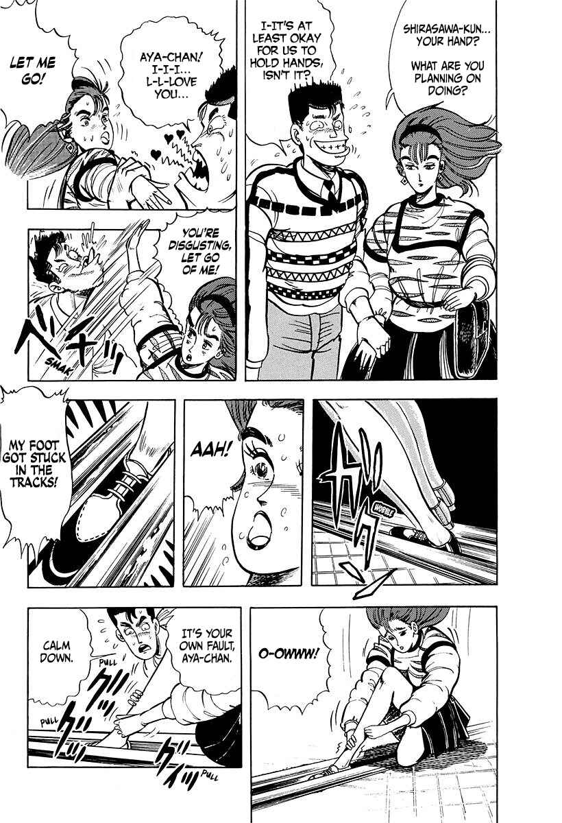 Chapter 7 - Page 13
