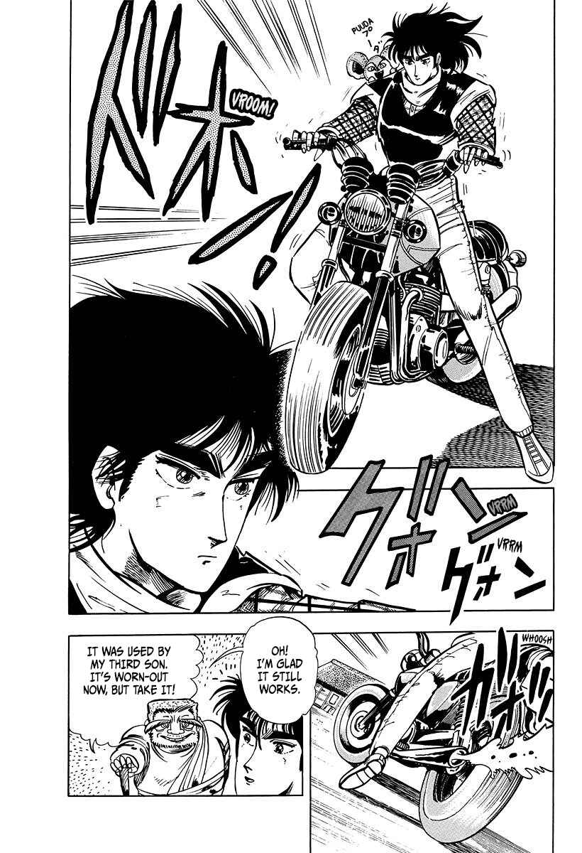 Chapter 7 - Page 2