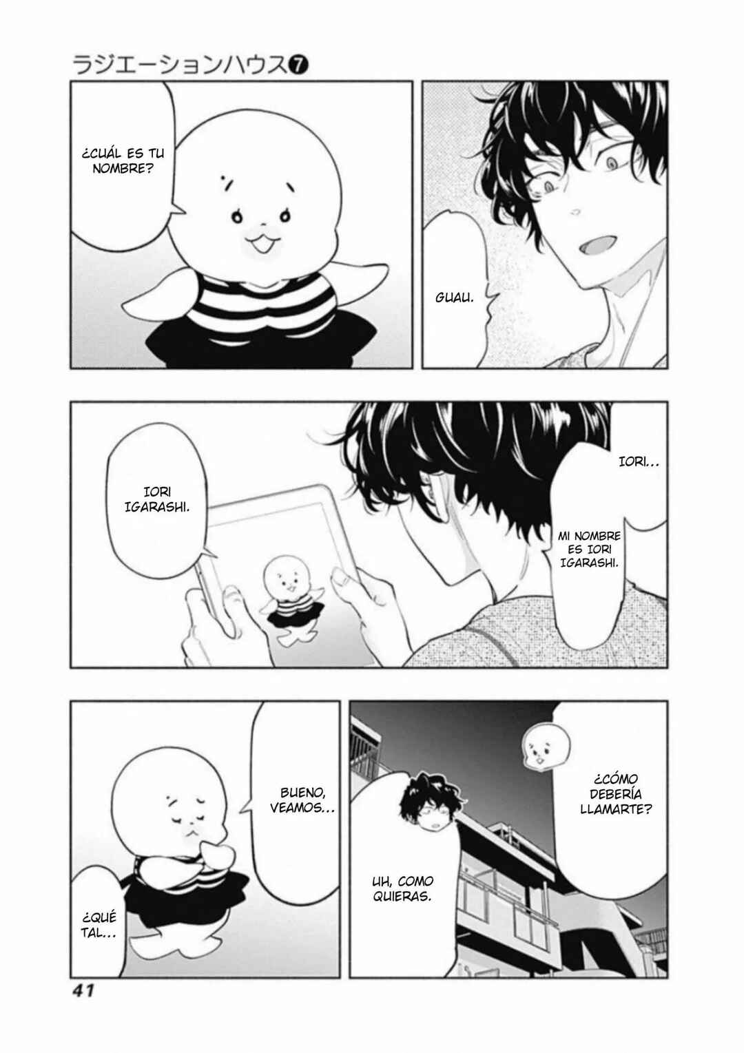 Chapter 52 - Page 19