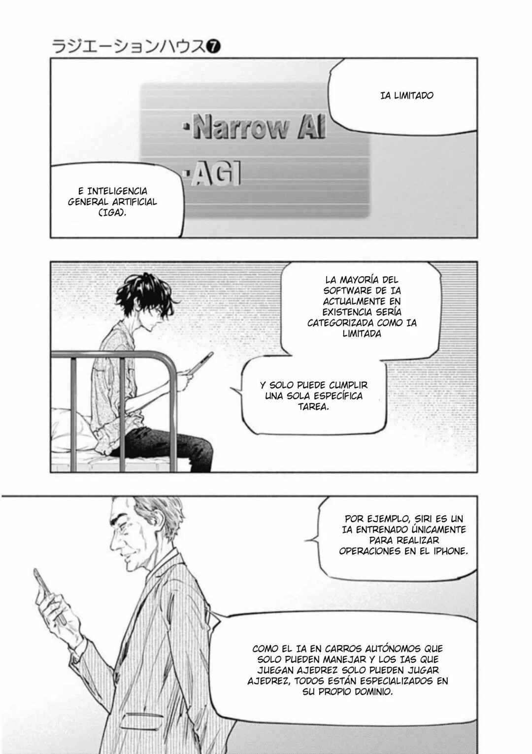 Chapter 52 - Page 5