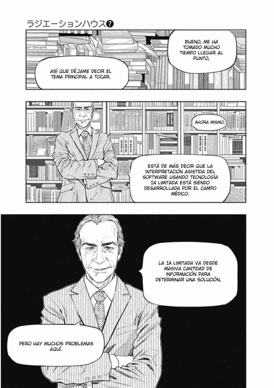 Chapter 52 - Page 7
