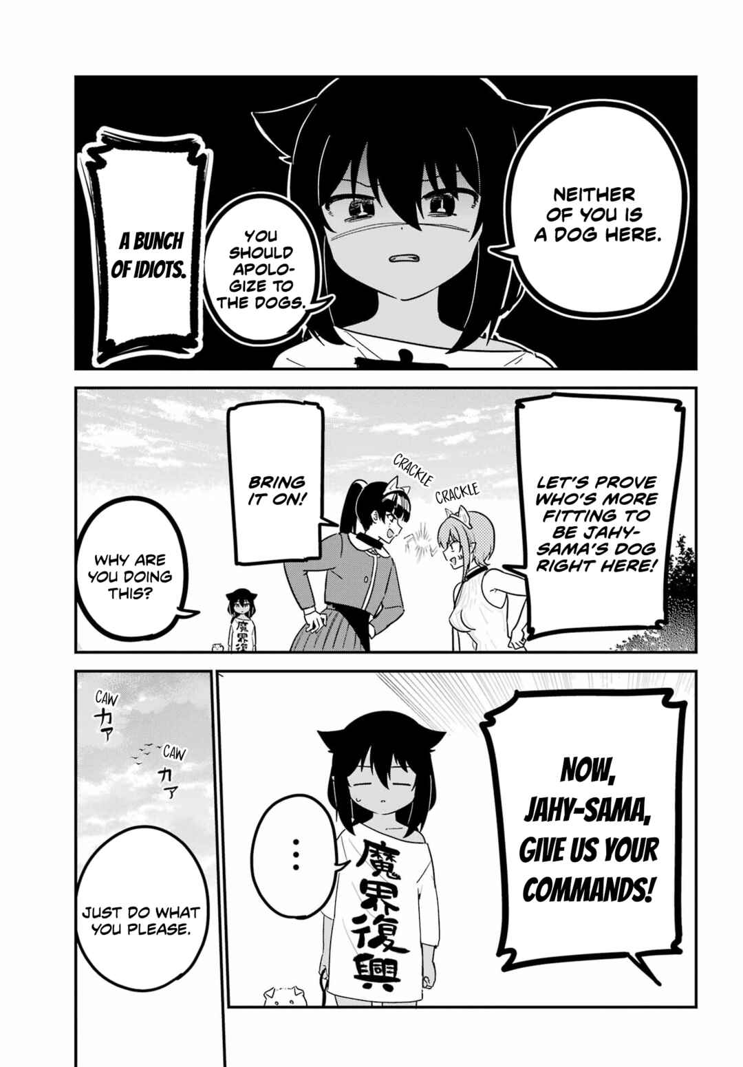 Chapter 87 - Page 13