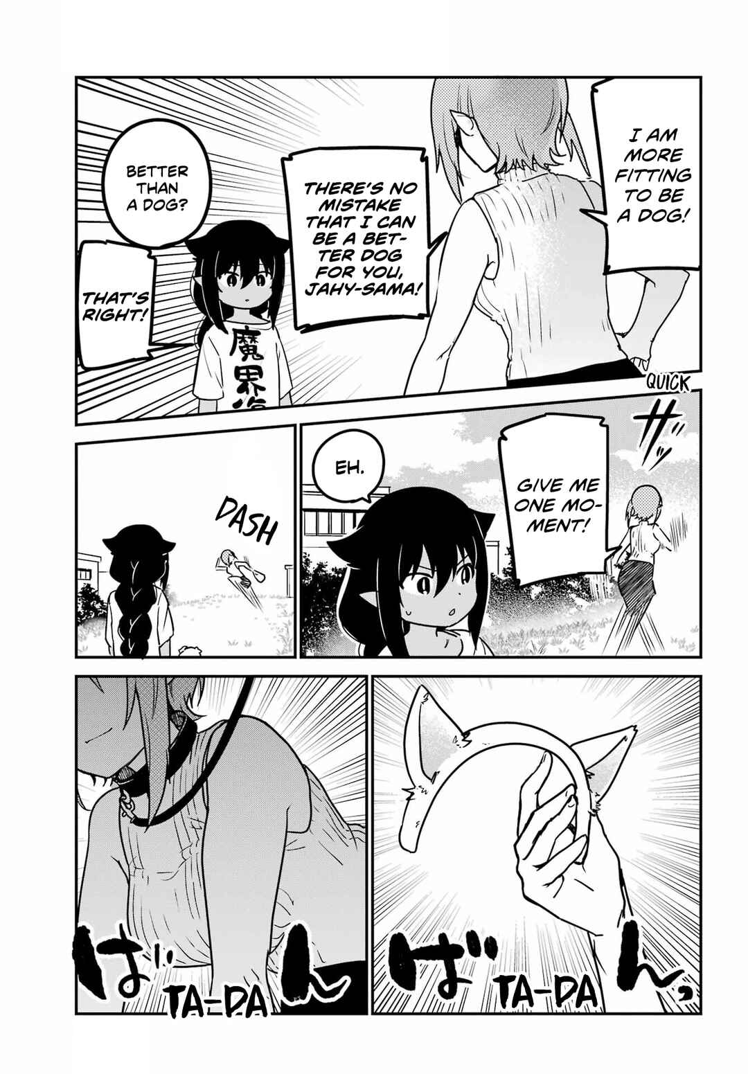 Chapter 87 - Page 5