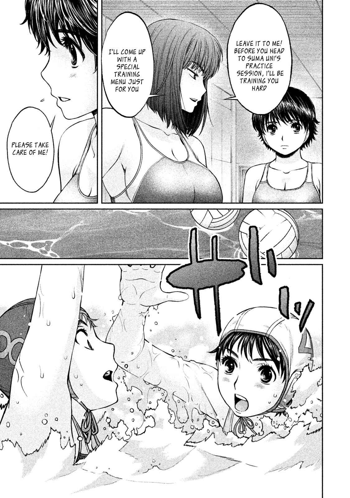 Chapter 166 - Page 11