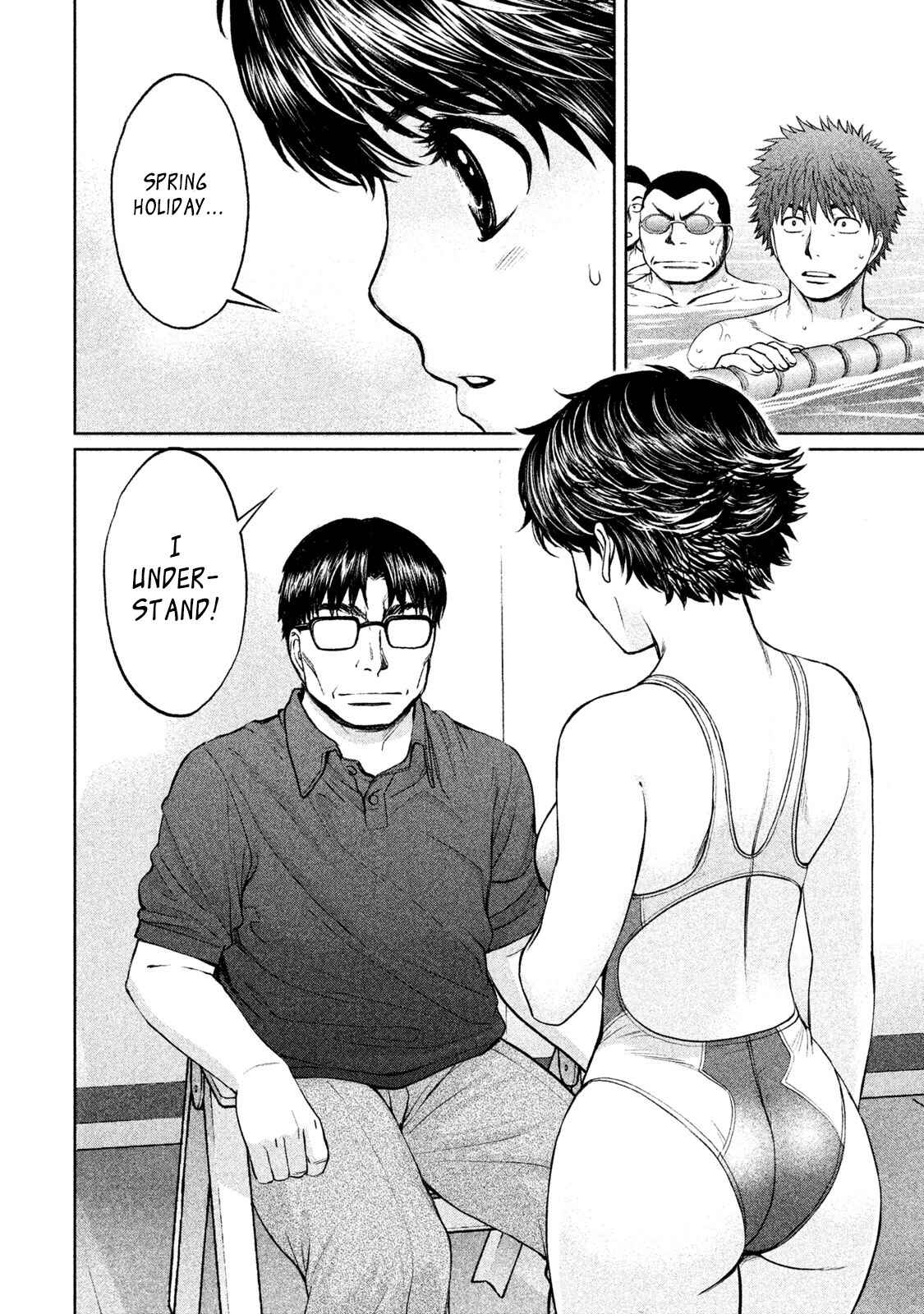 Chapter 166 - Page 2
