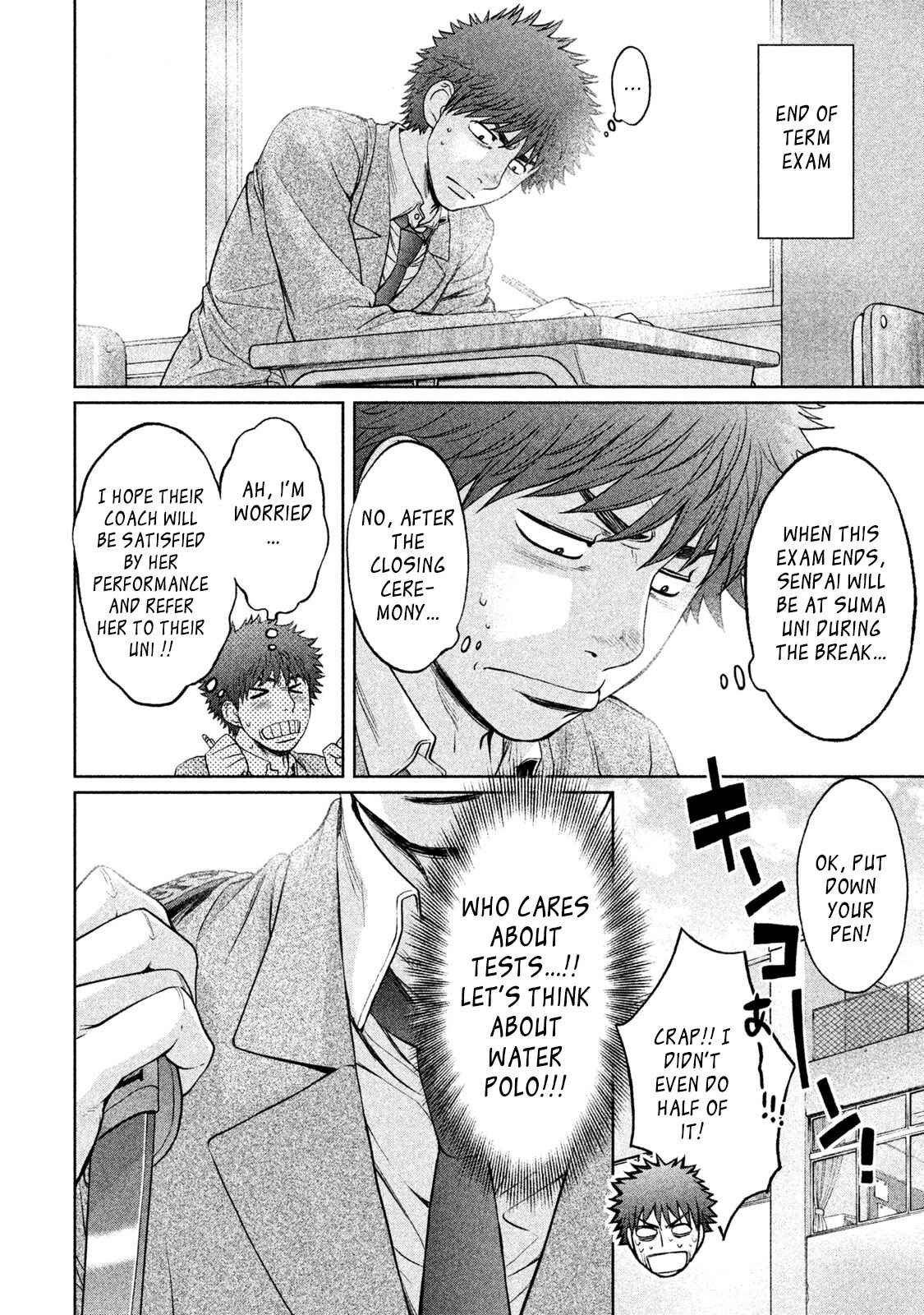 Chapter 166 - Page 6