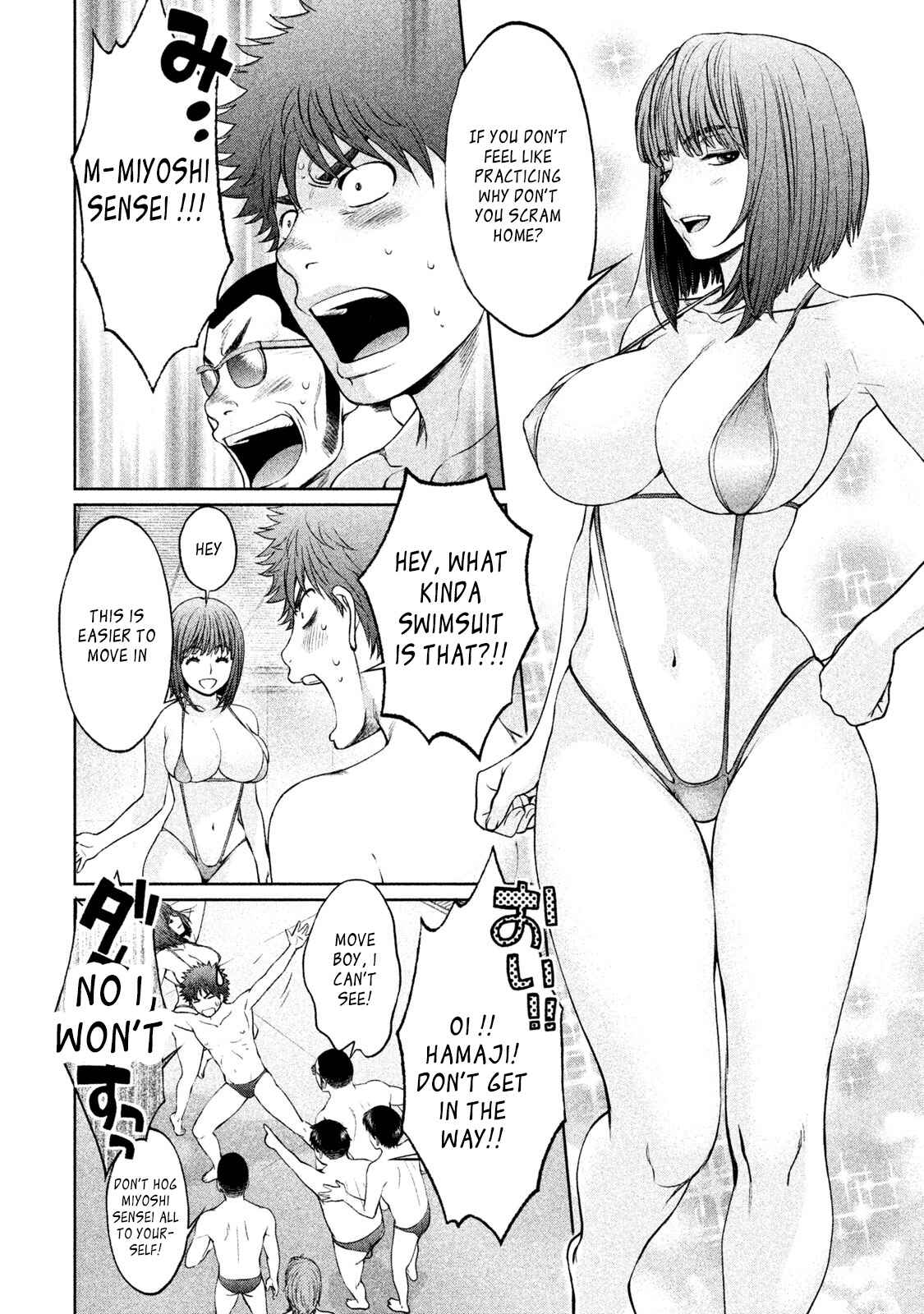 Chapter 166 - Page 8