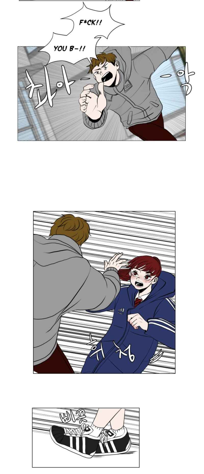 Chapter 2 - Page 21