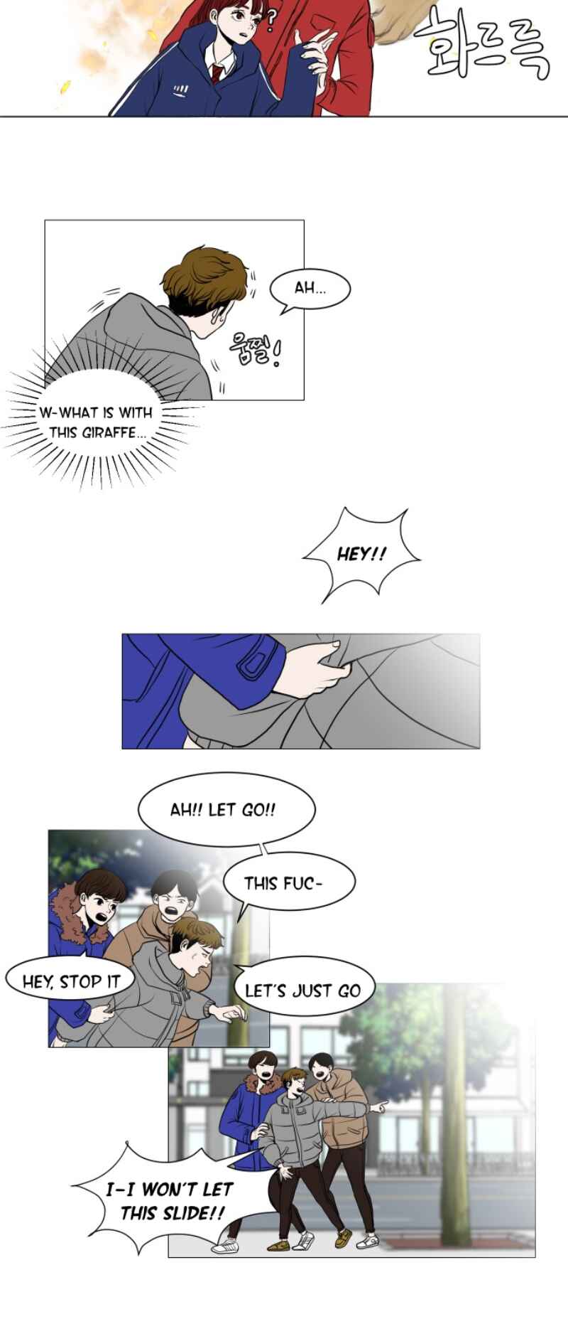 Chapter 2 - Page 25