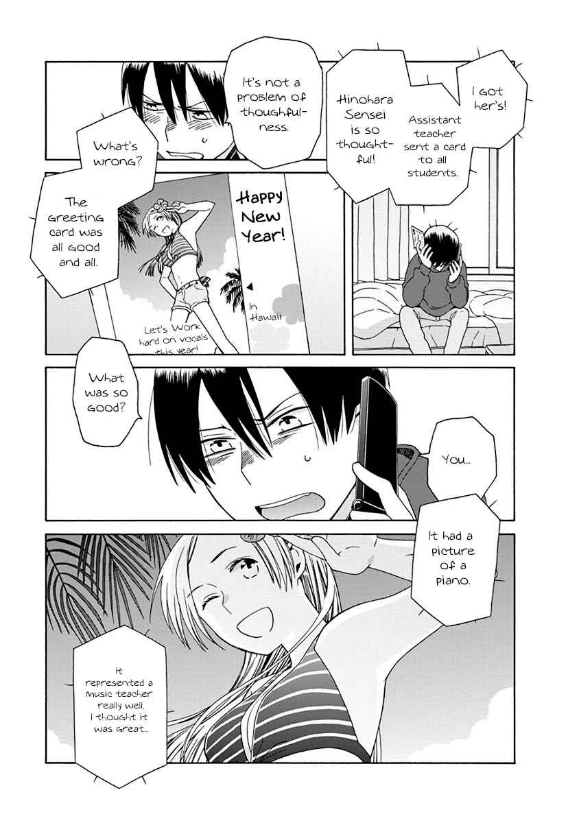 Chapter 44.1 - Page 3
